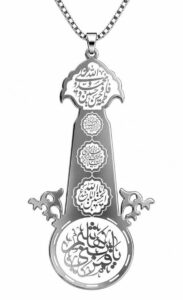 گردنبند علم استیل یاقمر بنی هاشم کد35 گردنبند مذهبی مشخصات محصول : زنجیر استیل ویتالی سایز زنجیر :  سانت رنگ زنجیر : نقره ای بدون حساسیت و رنگ ثابت قفل و حلقه نقره ای استیل رنگ ثابت مشخصات پلاک: سایز پلاک :  سانت رنگ : نقره ای جنس : استیل رنگ ثابت بدون حساسیت کانال ایتا ( https://eitaa.com/kharraziaramis )برای عضویت و مشاهده محصولات و رهگیری کد مرسوله های ارسالی گردنبند یا امام رضا علیه السلام خرازی ارامیس خرازی قم خرازی زیورالات خرازی بازار تهران خرازی بازار بزرگ خرازی مروی خرازی مشهد خرازی شیراز خرازی اصفهان گردنبند امام رضا علیه السلام  استیل گردنبند استیل یاامام رضا علیه السلام  گردنبند یا امام رضا علیه السلام  گردنبند یا امام رضا علیه السلام  گردنبند امام رضا علیه السلام گردنبند امام رضا علیه السلام   گردنبند استیل امام رضا علیه السلام  گردنبند امام رضا علیه السلام استیل گردنبند پسرانه امام رضا علیه السلام  استیل گردنبند پسرانه استیل امام رضا علیه السلام  گردنبند پسرانه یاامام رضا علیه السلام  گردنبند پسرانه یا رضا علیه السلام گردنبند پسرانه یا امام رضا علیه السلام گردنبند پسرانه یا زهرا سلام الله گردنبند پسرانه استیل یا زهرا سلام الله گردنبند پسرانه یا زهرا سلام الله استیل پسرانه گردنبند پسرانه یا زهرا سلام الله استیل گردنبند پسرانه استیل یا زهرا سلام الله گردنبند مردانه یا زهرا سلام الله گردنبند مردانه یا زهرا سلام الله گردنبند مذهبی گردنبند مردانه مذهبی گردنبند استیل مذهبی گردنبند رنگ ثابت مذهبی گردنبندمذهبی خرازی ارامیس