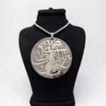 گردنبند یاعلی بن ابیطالب مذهبی کد50