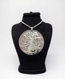 گردنبند یاعلی بن ابیطالب مذهبی کد50