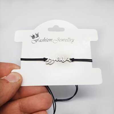 دستبند استیل می‌شود کد5 مشخصات محصول : سایز پلاک 2/5 * 1  سانت طول زنجیر کارتیر تراش ایز 0/8 12 سانت طول زنجیر تنظیم کننده دست 5 سانت دستبند تمام استیل با حلقه و اتصالات استیل رنگ ثابت بدون حساسیت رنگ نقره ای قابل تنظیم بازنجیر سایز مناسب هر دست خراری آنلاین آرامیس قم  کانال ایتا ( https://eitaa.com/kharraziaramis )برای عضویت و مشاهده محصولات و رهگیری کد مرسوله های ارسالی دستبند میشود استیل دستبندمیشود استیل دستبند استیل میشود دستبند استیل می شود دستبند رنگ ثابت میشود دستبند با پلاک میشود