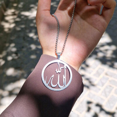 گردنبند الله مذهبی کد36
