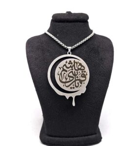 گردنبند یا قمربنی هاشم مذهبی کد49
