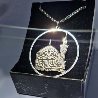 گردنبند علی بن موسی الرضا مذهبی کد42 گردنبند مذهبی مشخصات محصول : زنجیر استیل ویتالی سایز زنجیر : 50 سانت رنگ زنجیر : نقره ای بدون حساسیت و رنگ ثابت قفل و حلقه نقره ای استیل رنگ ثابت مشخصات پلاک: سایز پلاک :  سانت رنگ : نقره ای جنس : استیل رنگ ثابت بدون حساسیت پیج اینستاگرام  https://instagram.com/kharraziarmis کانال محصولات جدید  https://eitaa.com/kharraziaramis مشاهده کدرهگیری  https://eitaa.com/postkharraziaramis کانال ایتا ( https://eitaa.com/kharraziaramis )برای عضویت و مشاهده محصولات و رهگیری کد مرسوله های ارسالی گردنبند یا امام رضا علیه السلام خرازی ارامیس خرازی قم خرازی زیورالات خرازی بازار تهران خرازی بازار بزرگ خرازی مروی خرازی مشهد خرازی شیراز خرازی اصفهان گردنبند امام رضا علیه السلام  استیل گردنبند استیل یاامام رضا علیه السلام  گردنبند یا امام رضا علیه السلام  گردنبند یا امام رضا علیه السلام  گردنبند امام رضا علیه السلام گردنبند امام رضا علیه السلام   گردنبند استیل امام رضا علیه السلام  گردنبند امام رضا علیه السلام استیل گردنبند پسرانه امام رضا علیه السلام  استیل گردنبند پسرانه استیل امام رضا علیه السلام  گردنبند پسرانه یاامام رضا علیه السلام  گردنبند پسرانه یا رضا علیه السلام گردنبند پسرانه یا امام رضا علیه السلام گردنبند پسرانه یا زهرا سلام الله گردنبند پسرانه استیل یا زهرا سلام الله گردنبند پسرانه یا زهرا سلام الله استیل پسرانه گردنبند پسرانه یا زهرا سلام الله استیل گردنبند پسرانه استیل یا زهرا سلام الله گردنبند مردانه یا زهرا سلام الله گردنبند مردانه یا زهرا سلام الله گردنبند مذهبی گردنبند مردانه مذهبی گردنبند استیل مذهبی گردنبند رنگ ثابت مذهبی گردنبندمذهبی خرازی ارامیس