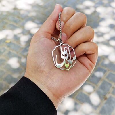 گردنبند مولا علی علیه السلام مذهبی کد33