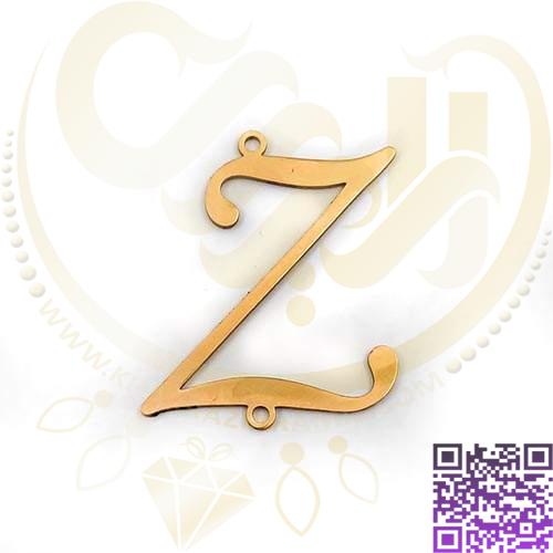 پلاک حروف Z استیل گردنبندی کد379