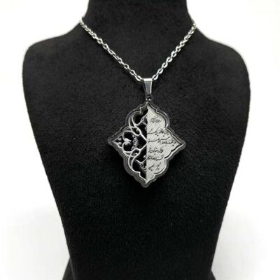 گردنبند استیل وان یکاد نقره ای مذهبی کد51