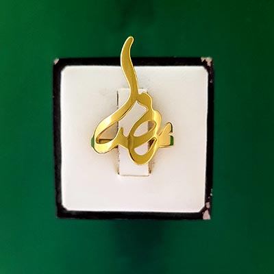 انگشتر اسم رضا استیل فارسی کد187