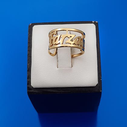 انگشتر اسم فرزانه استیل-لاتین-کد124