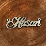 اسم حسن لاتین استیل کد289 نقره ای