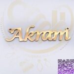 اسم اکرم استیل طلایی کد188