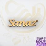 اسم ساناز لاتین استیل طلایی کد120