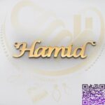 اسم حمید لاتین استیل کد85