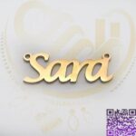 اسم استیل سارا لاتین کد234