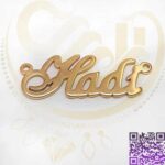 اسم هادی استیل طلایی کد68
