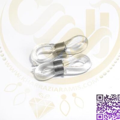 قلاب بند عینک ( یک جفتی ) مشخصات محصول : جنس لاستیکی فنر فلزی طول 2/5 سانت رنگ بندی بست عینک مشکی فنر نقره ای و طلایی بست عینک شیشه ای فنر نقره ای و طلایی مناسب برای ساخت انواع بند عینک خرازی انلاین ارامیس قم خرازی قم بست عینک قلاب عینک بست لاستیکی عینک قلاب بند عینک قلاب بندعینک حلقه بند عینک حلقه عینک قلاب بند عینک مشکی قلاب بند عینک سفید قلاب بند عینک شیشه ای قلاب بند عینک سیاه قلاب بندعینک مشکی قلاب بندعینک سفید قلاب بندعینک شیشه ای  بست بند عینک بست بندعینک