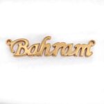 اسم بهرام استیل لاتین کد396