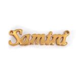 اسم سمیرا استیل لاتین کد293