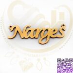اسم نرگس استیل لاتین کد228