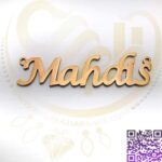 اسم محدیث لاتین استیل کد361