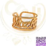 انگشتر اسم استیل مژگان لاتین کد22