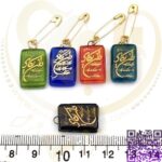 آویز وان یکاد شیشه ای کد138