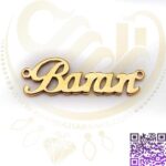 اسم باران استیل طلایی کد215