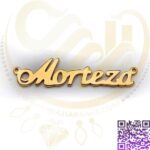 اسم مرتضی استیل طلایی کد281