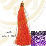منگوله نارنجی کد16