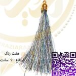 منگوله هفت رنگ کد22