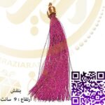 منگوله بنفش کد19