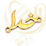 خدا کد