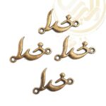 خرجکار برنزی خدا کد269