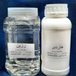 مایع رزین و هاردنر یک نیم کیلو