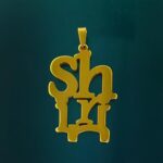 اسم شیرین استیل مدل پازلی کد213