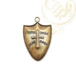 خرجکار سایز بزرگ سپر رزم کد84