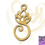 آویز استیل طلایی گل کد92