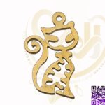 آویز استیل طلایی کیتی کد99