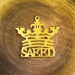 اسم سعید استیل تاجدار کد250