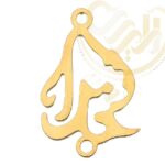 خرجکار استیل خدا کد192