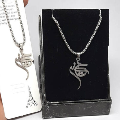 گردنبند مذهبی گردنبند مردانه مذهبی گردنبند استیل مذهبی گردنبند رنگ ثابت مذهبی گردنبندمذهبی خرازی ارامیس