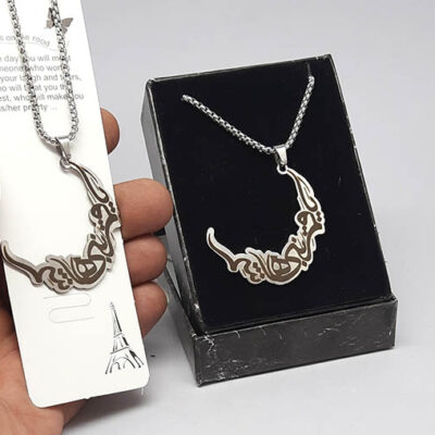 گردنبند مذهبی گردنبند مردانه مذهبی گردنبند استیل مذهبی گردنبند رنگ ثابت مذهبی گردنبندمذهبی خرازی ارامیس (22)