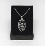 گردنبند یا اباعبدالله کد456