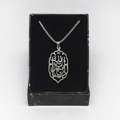 گردنبند یا اباعبدالله کد456