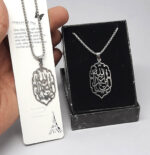 گردنبند یا اباعبدالله کد456