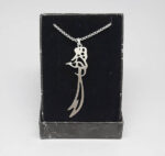 گردنبند شمشیر ذوالفقار با نام مهدی کد452