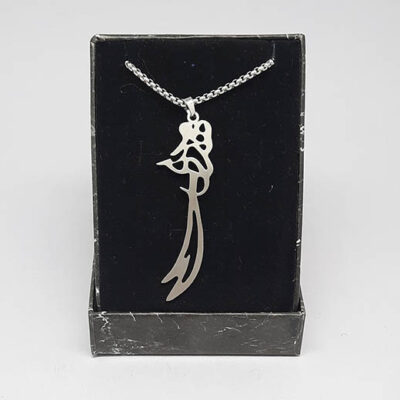 گردنبند شمشیر ذوالفقار با نام مهدی کد452