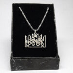 گردنبند فاطمه الزهرا کد455