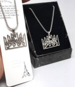 گردنبند فاطمه الزهرا کد455 گردنبند مذهبی مشخصات محصول : زنجیر استیل ویتالی سایز زنجیر : 55 سانت رنگ زنجیر : نقره ای بدون حساسیت و رنگ ثابت قفل و حلقه نقره ای استیل رنگ ثابت مشخصات پلاک: سایز پلاک :  سانت رنگ : نقره ای جنس : استیل رنگ ثابت بدون حساسیت پیج اینستاگرام  https://instagram.com/kharraziarmis کانال محصولات جدید  https://eitaa.com/kharraziaramis مشاهده کدرهگیری  https://eitaa.com/postkharraziaramis کانال ایتا ( https://eitaa.com/kharraziaramis )برای عضویت و مشاهده محصولات و رهگیری کد مرسوله های ارسالی گردنبند فاطمه الزهرا خرازی ارامیس خرازی قم خرازی زیورالات خرازی بازار تهران خرازی بازار بزرگ خرازی مروی خرازی مشهد خرازی شیراز خرازی اصفهان گردنبند فاطمه الزهرا استیل گردنبند استیل فاطمه الزهرا گردنبند فاطمه الزهرا گردنبند فاطمه الزهرا گردنبند فاطمه الزهرا گردنبند فاطمه الزهرا گردنبند استیل فاطمه الزهرا گردنبند فاطمه الزهرا استیل گردنبند پسرانه فاطمه الزهرا استیل گردنبند پسرانه استیل فاطمه الزهرا گردنبند پسرانه فاطمه الزهرا گردنبند پسرانه فاطمه الزهرا گردنبند پسرانه فاطمه الزهرا گردنبند پسرانه فاطمه الزهرا گردنبند پسرانه استیل فاطمه الزهرا گردنبند پسرانه فاطمه الزهرا استیل پسرانه گردنبند پسرانه فاطمه الزهرا استیل گردنبند پسرانه استیل فاطمه الزهرا گردنبند مردانه فاطمه الزهرا گردنبند مردانه فاطمه الزهرا گردنبند مذهبی گردنبند مردانه مذهبی گردنبند استیل مذهبی گردنبند رنگ ثابت مذهبی گردنبندمذهبی خرازی ارامیس