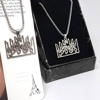 گردنبند فاطمه الزهرا کد455 گردنبند مذهبی مشخصات محصول : زنجیر استیل ویتالی سایز زنجیر : 55 سانت رنگ زنجیر : نقره ای بدون حساسیت و رنگ ثابت قفل و حلقه نقره ای استیل رنگ ثابت مشخصات پلاک: سایز پلاک :  سانت رنگ : نقره ای جنس : استیل رنگ ثابت بدون حساسیت پیج اینستاگرام  https://instagram.com/kharraziarmis کانال محصولات جدید  https://eitaa.com/kharraziaramis مشاهده کدرهگیری  https://eitaa.com/postkharraziaramis کانال ایتا ( https://eitaa.com/kharraziaramis )برای عضویت و مشاهده محصولات و رهگیری کد مرسوله های ارسالی گردنبند فاطمه الزهرا خرازی ارامیس خرازی قم خرازی زیورالات خرازی بازار تهران خرازی بازار بزرگ خرازی مروی خرازی مشهد خرازی شیراز خرازی اصفهان گردنبند فاطمه الزهرا استیل گردنبند استیل فاطمه الزهرا گردنبند فاطمه الزهرا گردنبند فاطمه الزهرا گردنبند فاطمه الزهرا گردنبند فاطمه الزهرا گردنبند استیل فاطمه الزهرا گردنبند فاطمه الزهرا استیل گردنبند پسرانه فاطمه الزهرا استیل گردنبند پسرانه استیل فاطمه الزهرا گردنبند پسرانه فاطمه الزهرا گردنبند پسرانه فاطمه الزهرا گردنبند پسرانه فاطمه الزهرا گردنبند پسرانه فاطمه الزهرا گردنبند پسرانه استیل فاطمه الزهرا گردنبند پسرانه فاطمه الزهرا استیل پسرانه گردنبند پسرانه فاطمه الزهرا استیل گردنبند پسرانه استیل فاطمه الزهرا گردنبند مردانه فاطمه الزهرا گردنبند مردانه فاطمه الزهرا گردنبند مذهبی گردنبند مردانه مذهبی گردنبند استیل مذهبی گردنبند رنگ ثابت مذهبی گردنبندمذهبی خرازی ارامیس