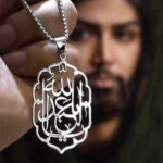 گردنبند مذهبی گردنبند ذوالفقار حرازی ارامیس گردنبند مردانه ذوالفقار گردنبند مذهبی مردانه گردنبند مردانه مذهبی